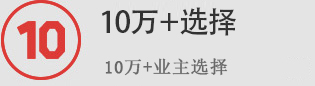 道路護(hù)欄