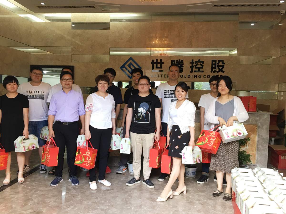 公司于端午節為員工送上禮物與祝福